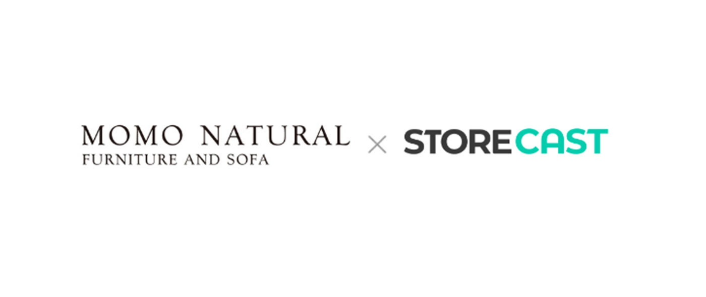 家具ブランド「MOMO NATURAL」を運営する株式会社 脇木工が「STORECAST」の運用を開始し、店舗とECサイトの商品連携を通してOMOを推進